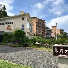 昇陽館