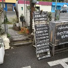 ロザリエッタ