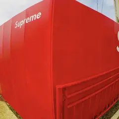 シュプリームの壁