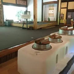 愚庵