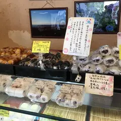 旭屋本店