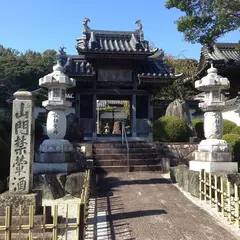 聖應寺