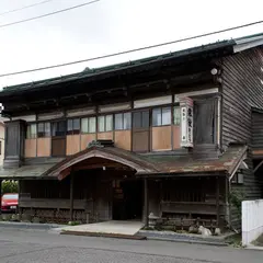 新むつ旅館