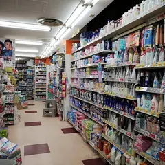ダイコクドラッグ JR芦屋駅前店