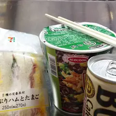 （有）宮下製菓