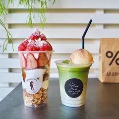 vancouver coffee
