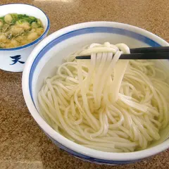 天領うどん本店