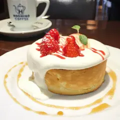星乃珈琲店 原宿店