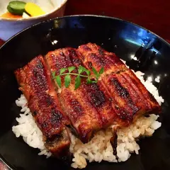 新宿うな鐵