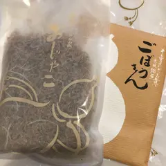 ちりめん山椒 やよい