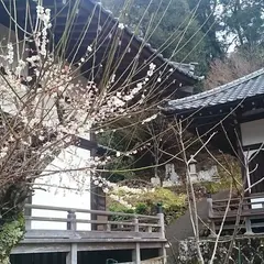 善名寺