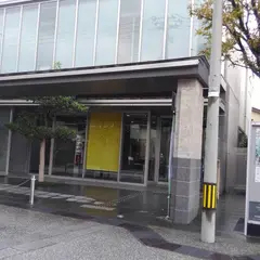 室生犀星記念館