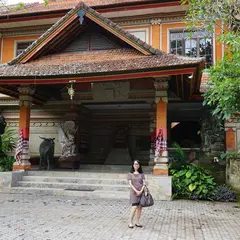 Museum Neka（ネカ美術館）