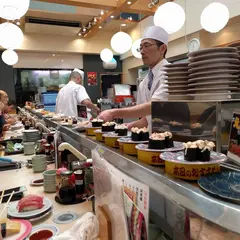 廻るすしざんまい 築地店