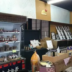 寿都湾かき小屋 スッツ･オイスタービレッジ (旧：吉野かき小屋)