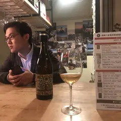 Dancing Elephant Wine Bar 跳舞大象葡萄酒専売