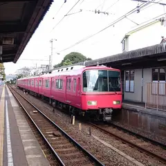 犬山口駅