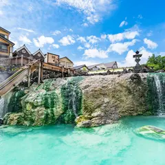 草津温泉