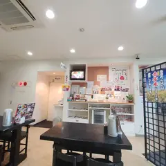 御食事処 いわき