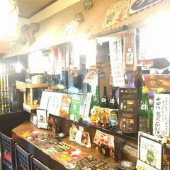 海王