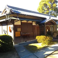 河原神社社務所
