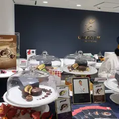 ロッテ 生チョコパイ 京王百貨店 新宿店