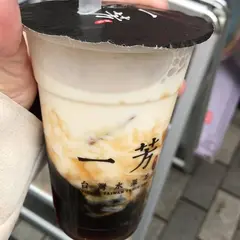 イーファン
