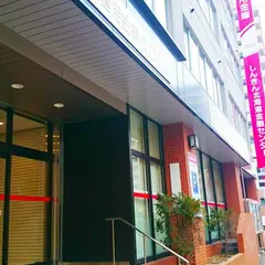 北海道信用金庫 札幌駅北口支店