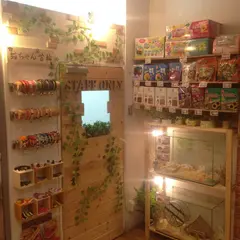 ペットショップＷＡＮ仙台店