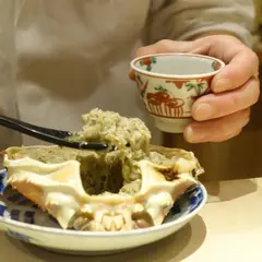 富小路やま岸