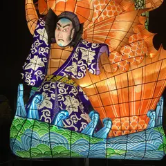 刈谷市歴史博物館