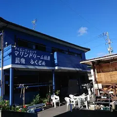 マリンドリーム柏島
