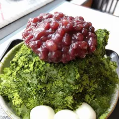 三原堂