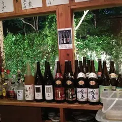 此乃美