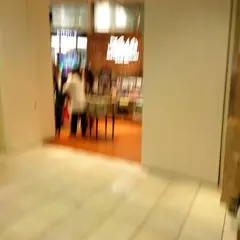 キールズ