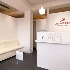 アロマオイル・ストレッチ｜ストレッチプラス 中目黒本店