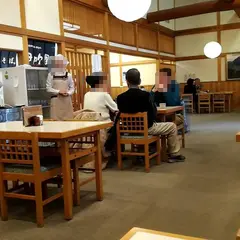 伊吹野