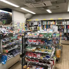 栄屋文具店