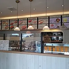こぺてりあ 箕面店