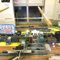 えのでんはうす