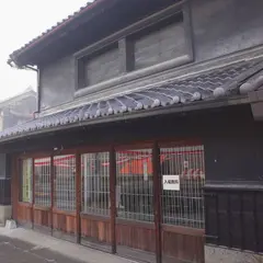 とちぎ歌麿館