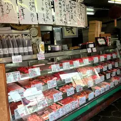 丸和精肉店