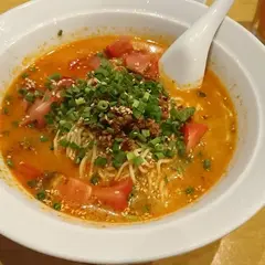 湘南火鍋房