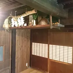 御師のいえ《大鴈丸》fugaku wood works x hitsuki guesthouse & cafe