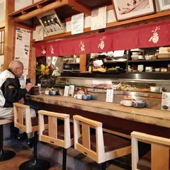 中央市場 ゑんどう