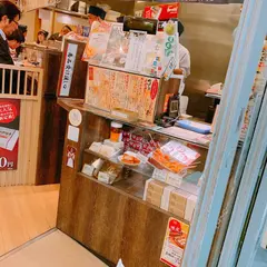 モジャカレー