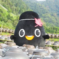 福山黒酢（株）