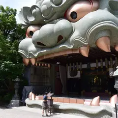 獅子殿