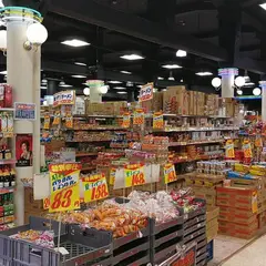 スーパー玉出 今池店