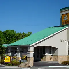 ファミリーロッジ旅籠屋・那須店